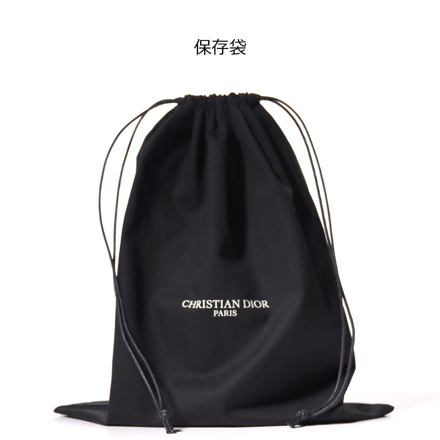 Amazon.co.jp: [ギフトセット/ショップバッグ付] Dior ディオール 香水
